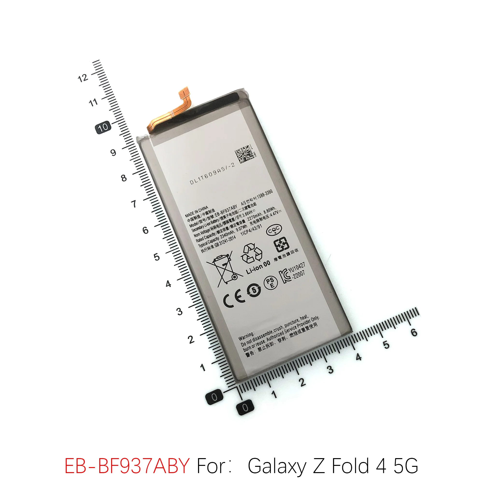 EB-BF916ABY Аккумулятор для Samsung Galaxy Fold3 Fold4 Батареи BF917 EB-BF926ABY BF927ABY Складной экран BF936ABY