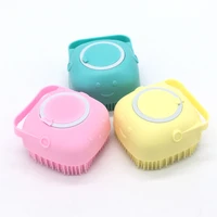 bath brush silicone scrubber dispenser multifunction bathroom for baby shower brush pet body soft cleaning massage spa brushes
