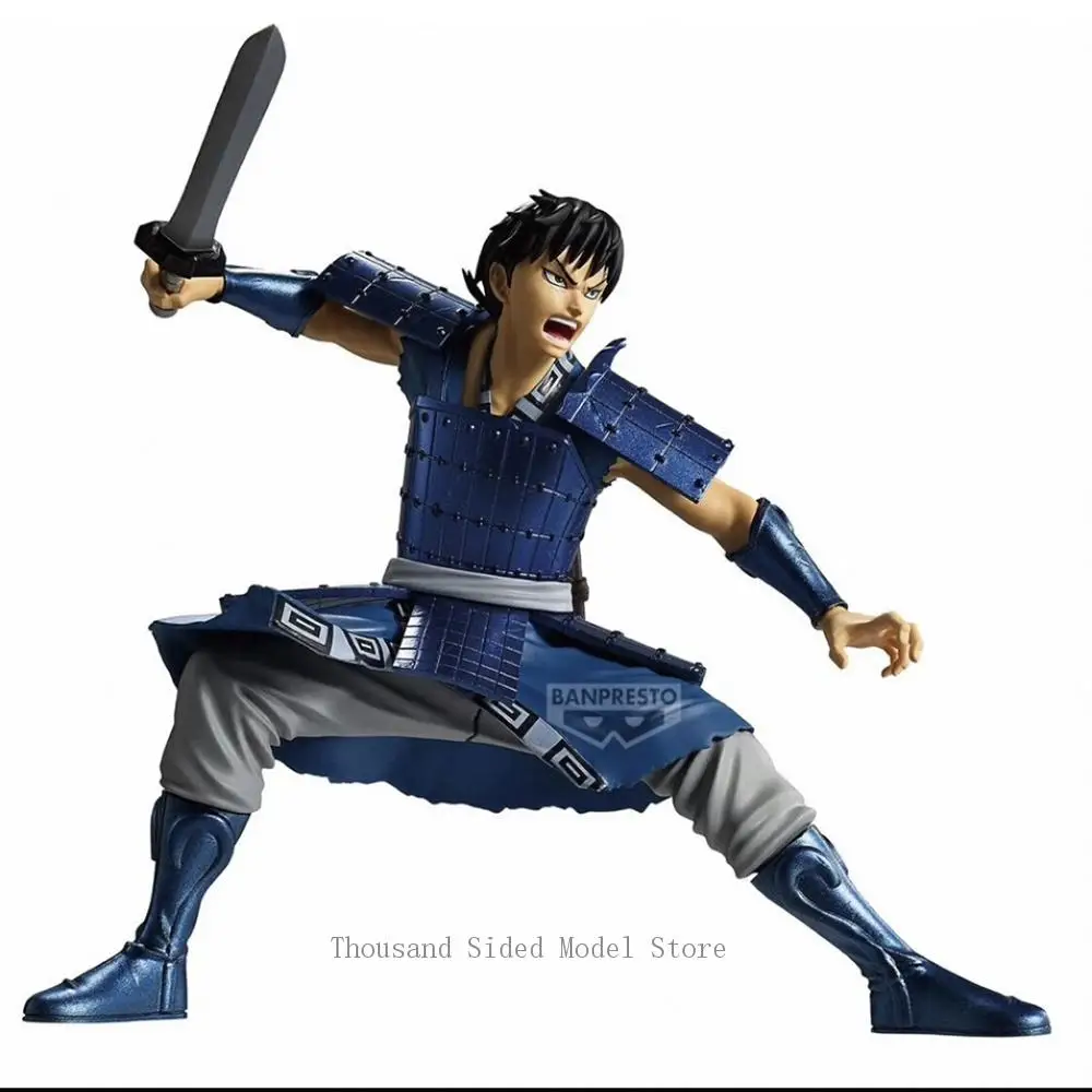 Фото В наличии: Оригинальная коллекционная фигурка Banpresto Vibration Stars Kingdom Shin, аниме-модель, игрушка для мальчиков, украшение для рабочего стола №2
