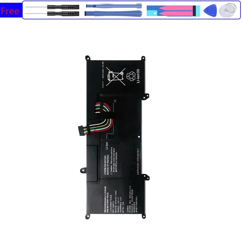 Аккумулятор для ноутбука VJ8BPS52 Sony VAIO S13 VJS112C0911W VJS132C0711B VJS131C0211S VJS112C0111B 4610 мАч