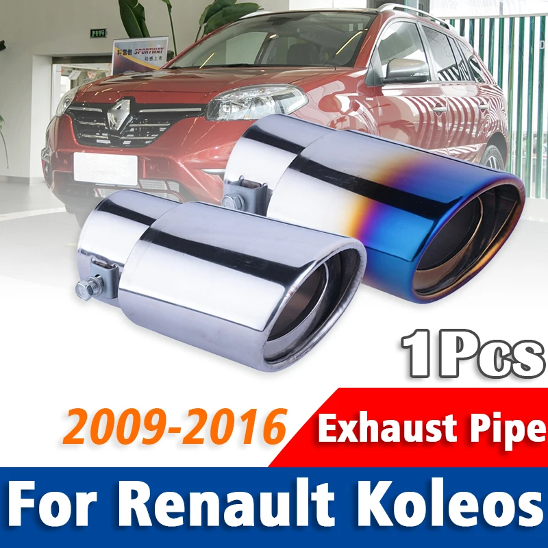 

For Renault Koleos 2009-2016 1Pcs Stainless Steel Exhaust Pipe Muffler Tailpipe Muffler Tip Car Rear Tail Throat Accessories