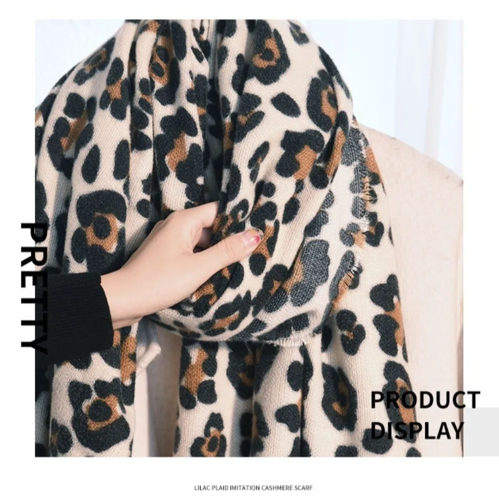 Мягкий шарф с кисточками и леопардовым принтом шерстяной плюшевый платок