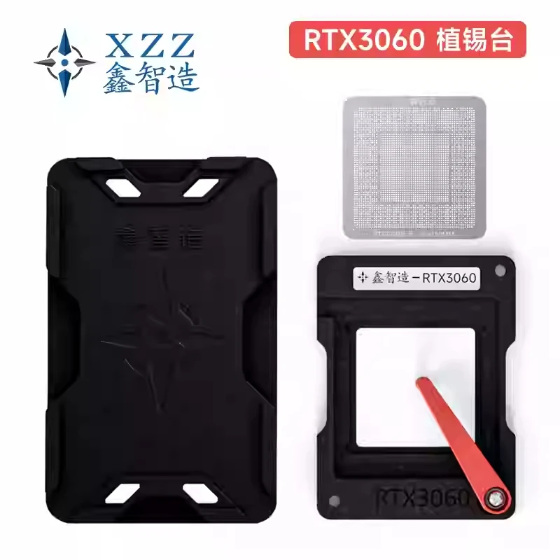 XZZ RTX 1050/1060/2060/3060/4070/4090 Графическая карта BGA Трафарет для реболлинга INTEL/ NVIDIA/ ATI