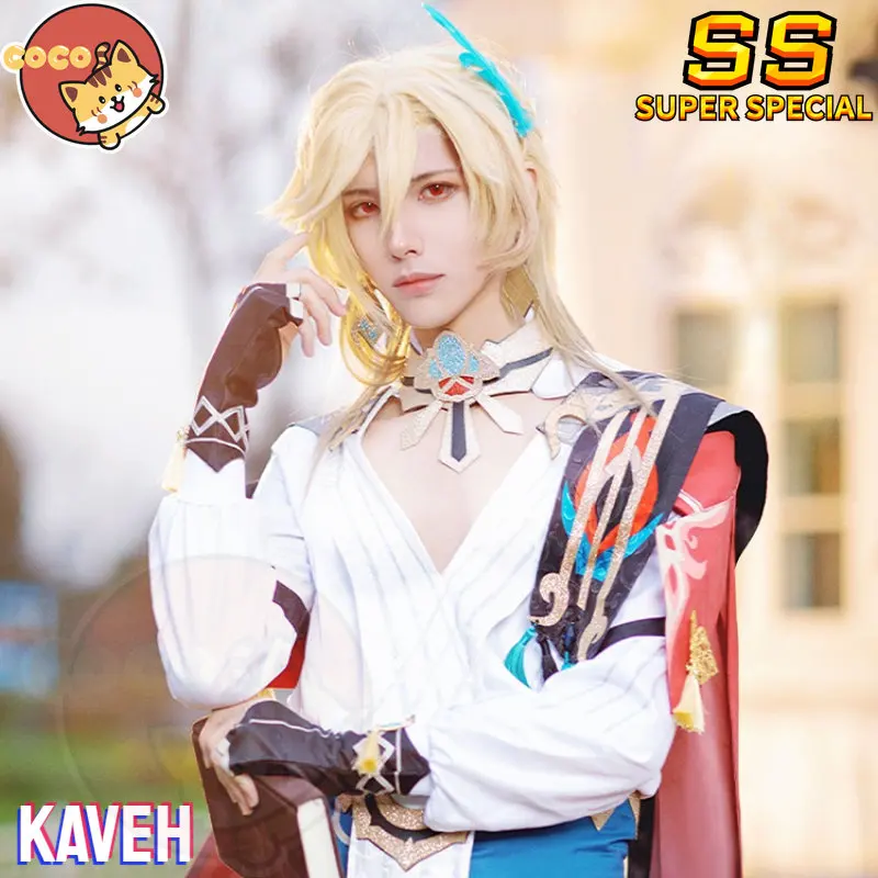 

Косплей-костюм из игры CoCos-SS Genshin Impact Kaveh, косплей из игры Cos Genshin Impact Sumeru, косплей Kaveh, мужской костюм и парик для косплея
