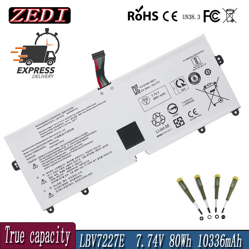 ZEDI LBV7227E Аккумулятор для LG Gram 13Z990 13ZD990 LG13Z99 15Z990 15ZB990 15ZD990 LG15Z99 17Z990 17ZB990 17ZD990 LG17Z99 80WH