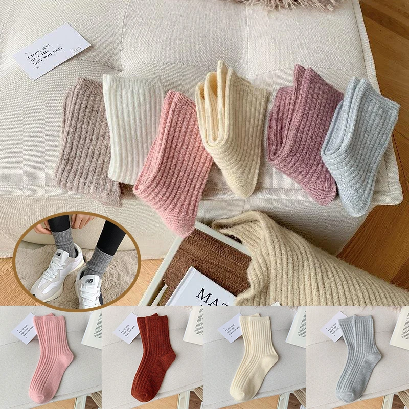 

Streetwear Middle Tube Socks Cashmere Socks Long Sock Wool Sock Women Winter Warm Thicker Casual Solid Color Wool Stockings