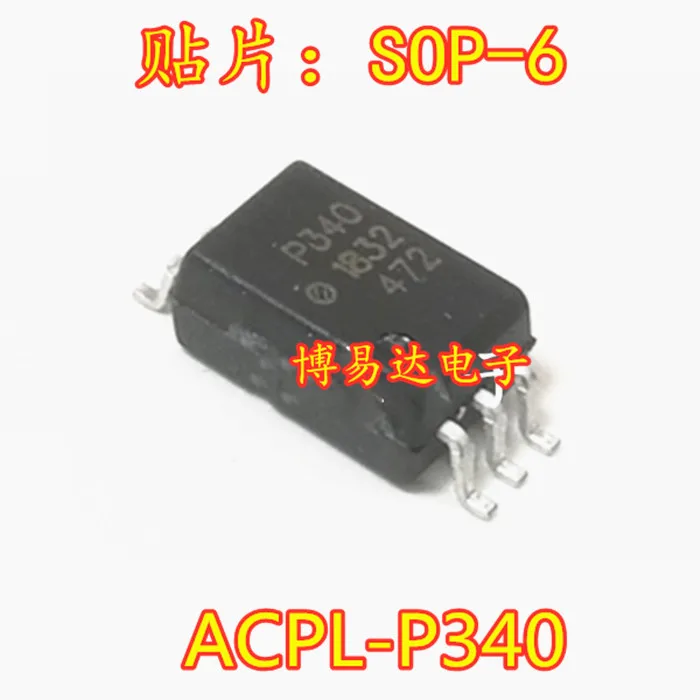 

20 шт./партия ACPL-P340 SOP6 P340V P340 HCPL-P340