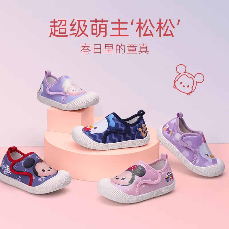 

Детские сандалии Disney Minnie, летняя обувь принцессы, пляжная обувь, детская обувь