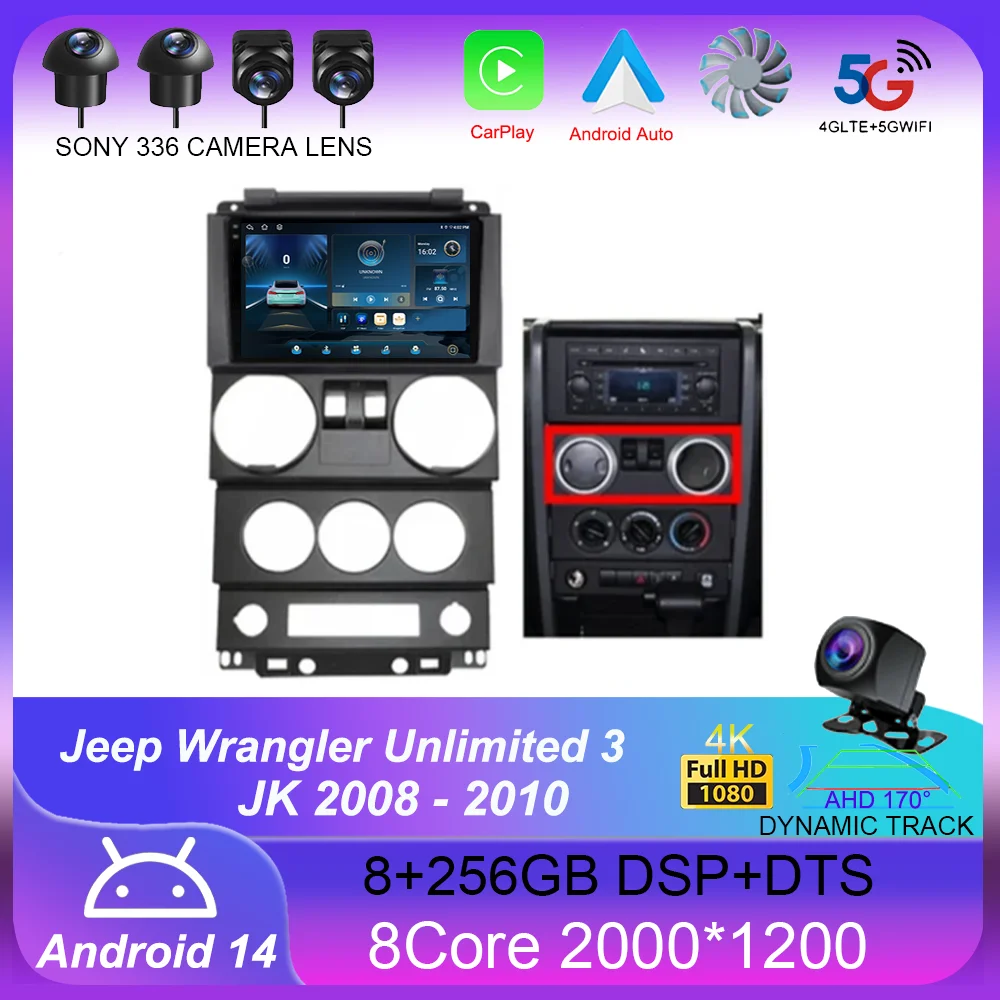 Android 14 авто автомобильный радиоприемник мультимедийный видеоплеер для Jeep Wrangler