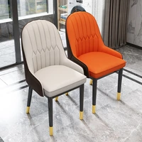lounge nordic dining chairs furniture salon design ergonomic office modern leather dining chair bedroom silla balcony furniture