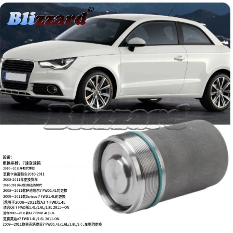 Новый оригинальный аккумулятор P189C P17BF с давлением передачи из алюминиевого