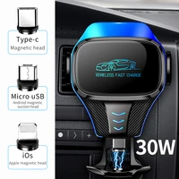 30w car wireless charger holder for iphone 11 12 pro max fast charging car charger induction charger for xiaomi huawei samsung