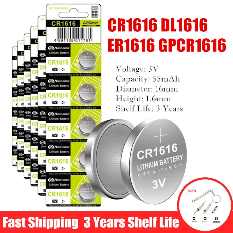 Литиевая батарейка DL1616 BR1616 ECR1616 5021LC L11 L28 LM1616 типа таблетка для часов CR 1616