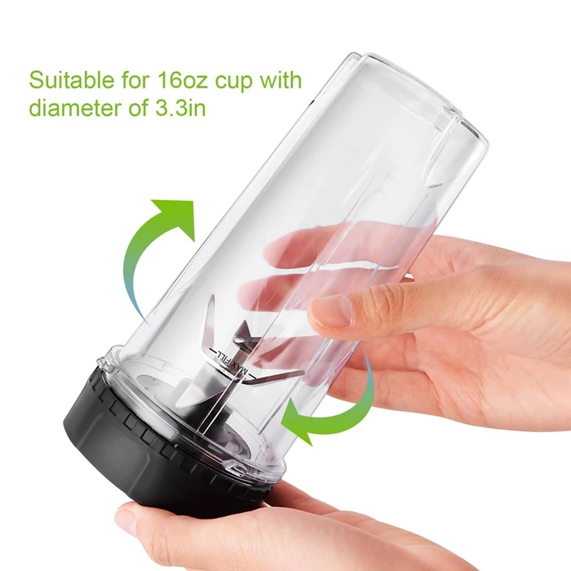 2 шт./упаковка сменные чашки для блендера 16 унций с Sip-крышками совместимы Nutri
