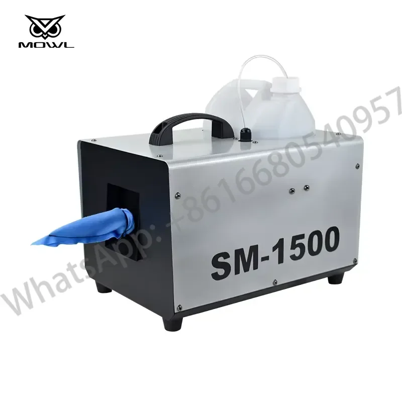 Снегогенератор для сценических спецэффектов, 1500 Вт, DMX512, с дистанционным управлением, для помещений и улицы (art.: 3920dc6e69724) - 3920dc6e69724