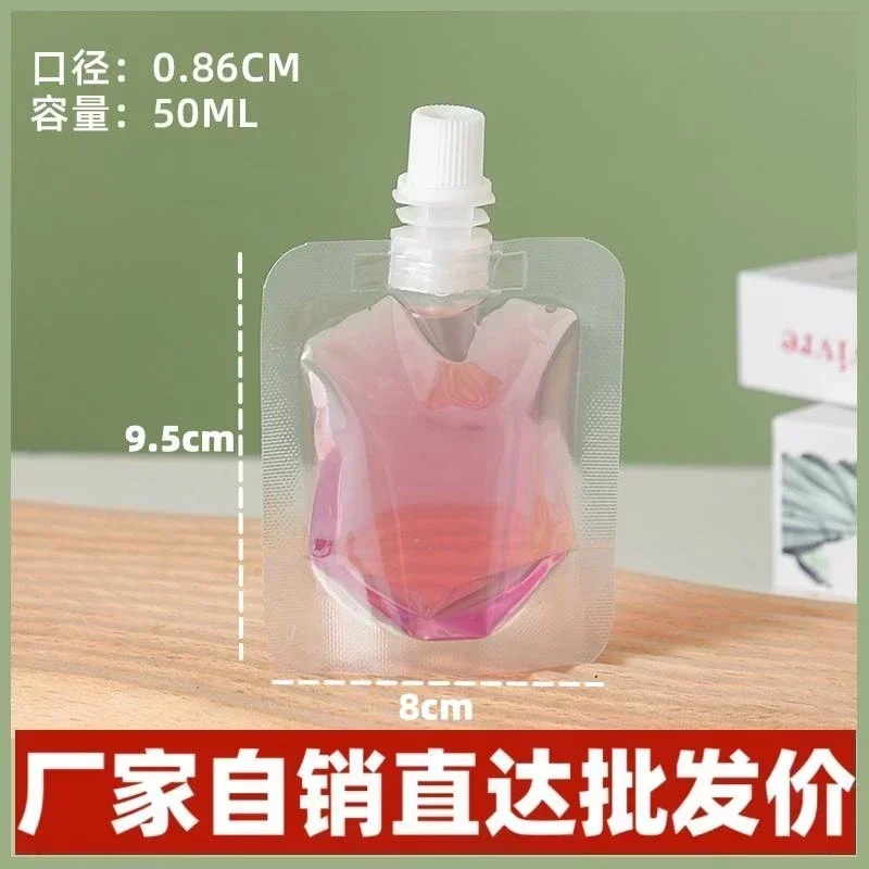 Disposable Transparent High-temperature Resistant Fruit Juice Beverage Bags Self Stand Suction Nozzle Bag Takeout Soup Package
