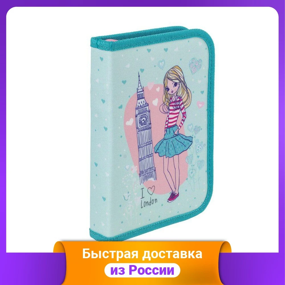 Пенал без наполнения &quotGirl&quot 1 отделение откидная планка 20х14 см | Канцтовары для