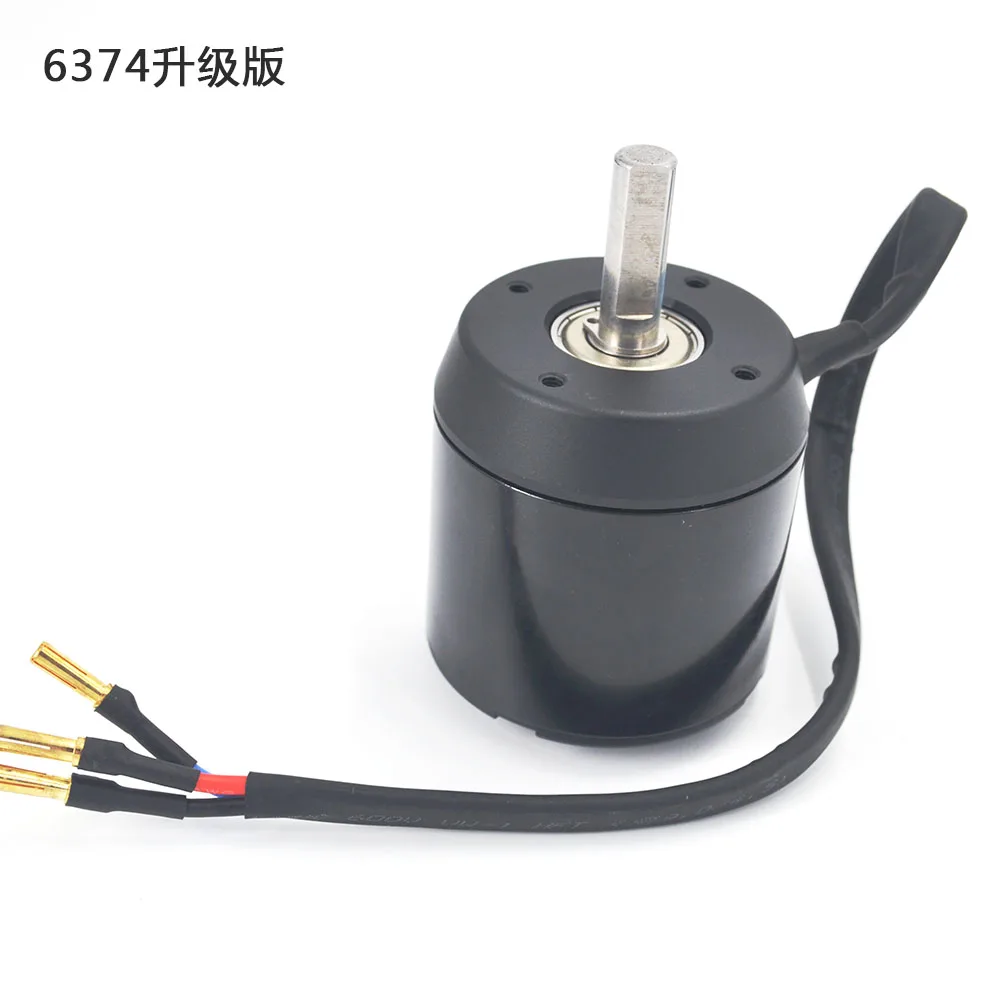 Electric scooter motor 6374 induction motor 190KV brushless 