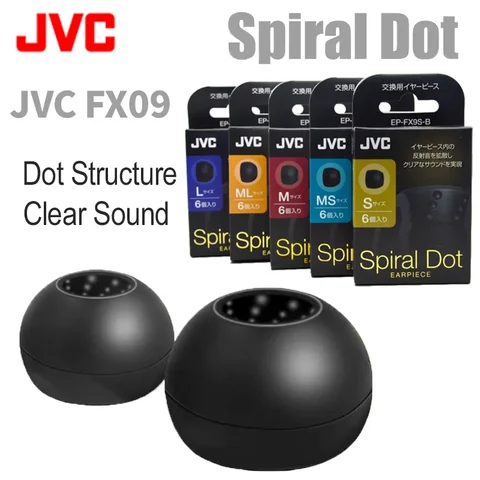 Силиконовые насадки для наушников JVC FX9