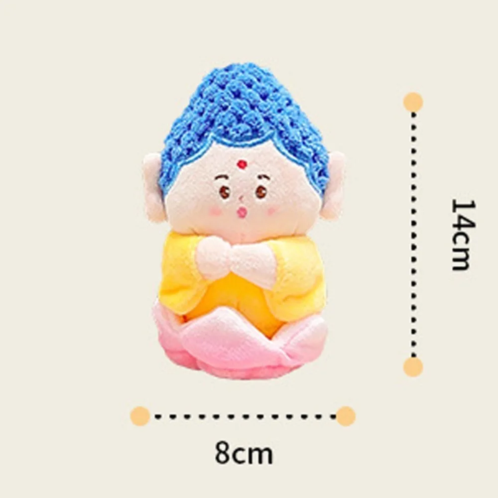 Bodhisattva Buddha Plush Keychain Lotus Base Charm Pendant Ornament Portable Cartoon Doll Birthday Gift