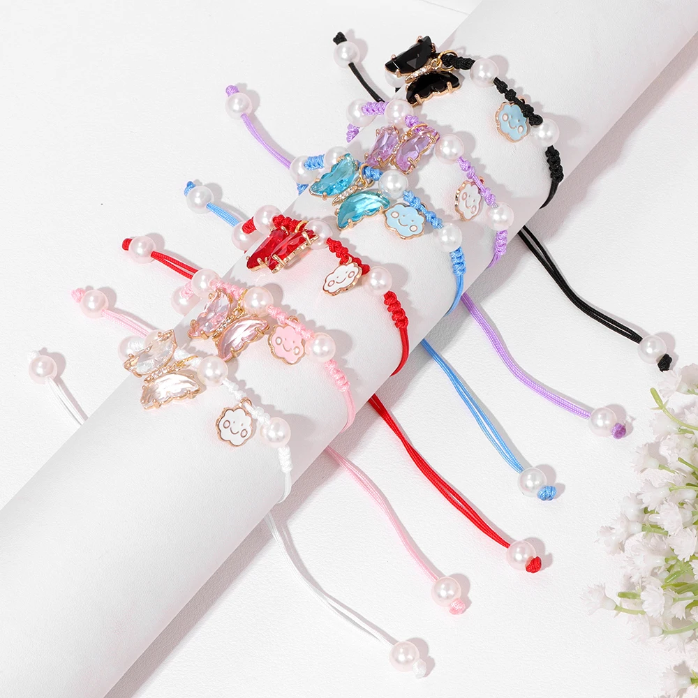 Модные браслеты с фиолетовыми бабочками и облаками очаровательные жемчужные