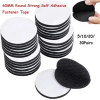 5 30pairs 60mm round strong self adhesive fastener dots stickers hook adhesive tape bed sheet sofa mat carpet anti slip mat