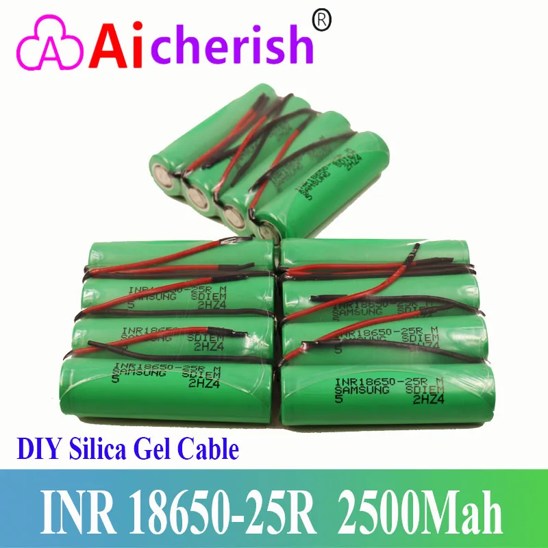 

New Original 18650 Lithium Ion Rechargeable 3.6V 2500Mah Battery 25R + DIY Silica Gel Cable