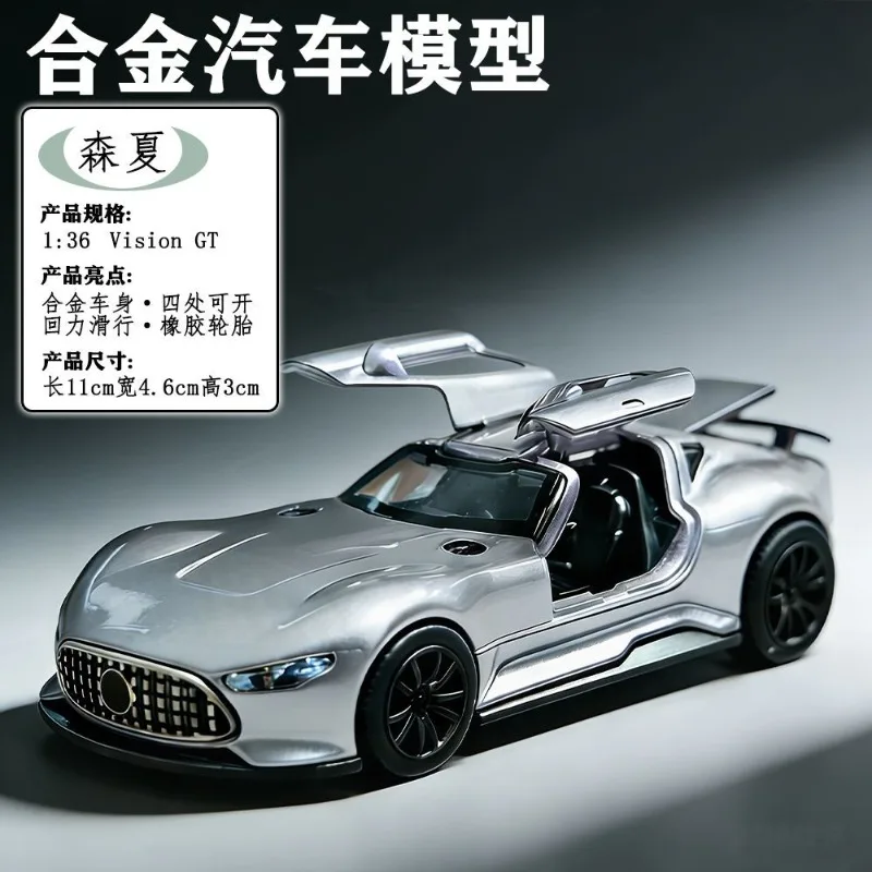 Фото Масштабная модель спортивного автомобиля Mercedes-Benz Vision GT 1:36 из литого сплава с открывающимися элементами для коллекционирования и демонстрации №5
