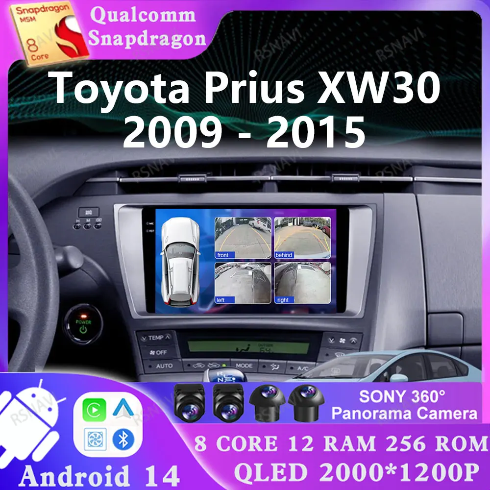 Android 14 для Toyota Prius XW30 2009-2015 Viedo Player DVD 5G WIFI Мультимедиа 4G LTE Стерео DSP 2 DIN Головный блок