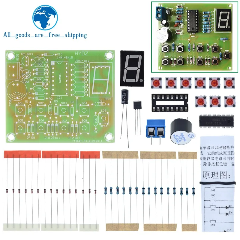 

Комплект для обучения сварке TZT CD4511