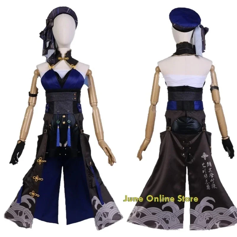 Wuthering Waves Yangyang Yang yang Косплей Костюм Парик Аниме Игровое мероприятие Хэллоуин