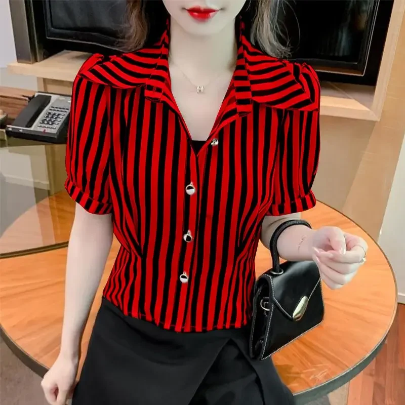 Блузка женская в полоску элегантная рубашка с отложным воротником и складками