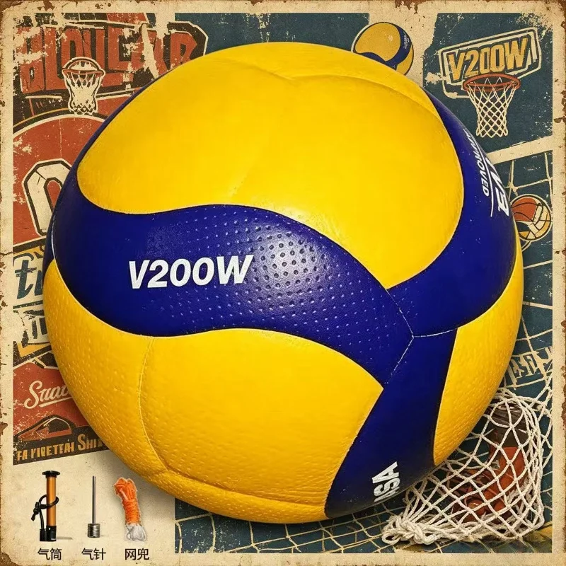 Фото Новый высококачественный волейбольный мяч 2026 года, размер 5, V200W V300W, для игр и тренировок, профессиональный, для игры в помещении, №5, аксессуары для волейбола №2
