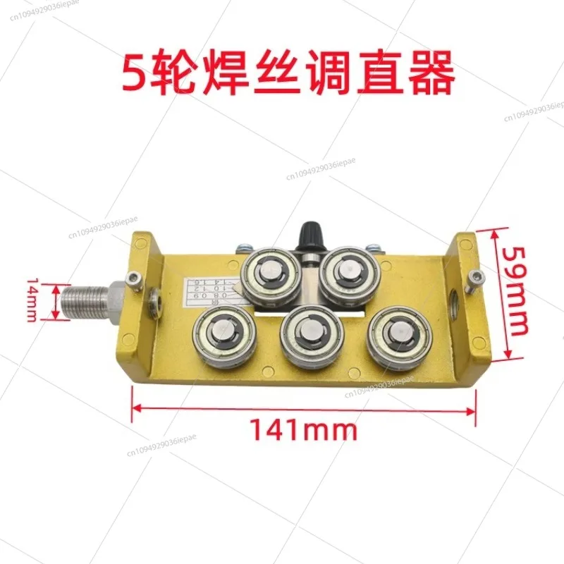 

Прочный дверной экран