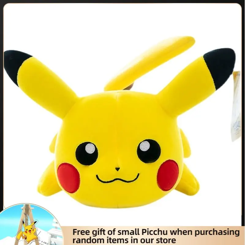 

New Pokemon 25cm Anime Figure Pikachu Sleeping Cute Scream Plush Dolls Pet Stuffed Model Pendant Toy Children Christmas Gifts
