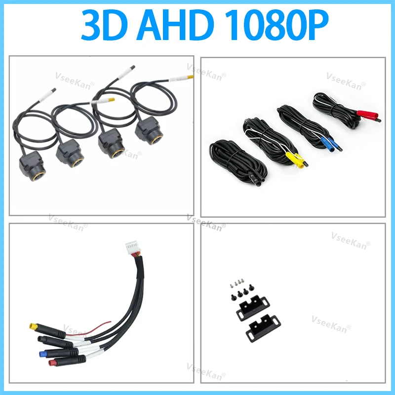 

8K 3D AHD 1080P 720P Автомобильная 360-панорамная камера 4 шт. квадратных камер для Android-радио с 360APP SN307 WDR Золотой рыбный объектив