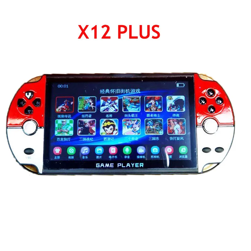 

2021 Video Game 7.1 Inch LCD Double Rocker Portable Handheld Retro Game Console Video MP4 Player TF Card For GBA/NES 3000 Games