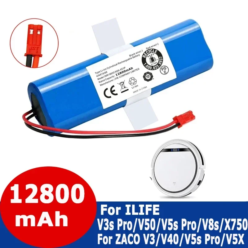 Оригинальный литий-лев аккумулятор для ILIFE V3s Pro V5s V8s V8 Plus V80 Max 18650 12800 мАч 14 4 В PX-B010