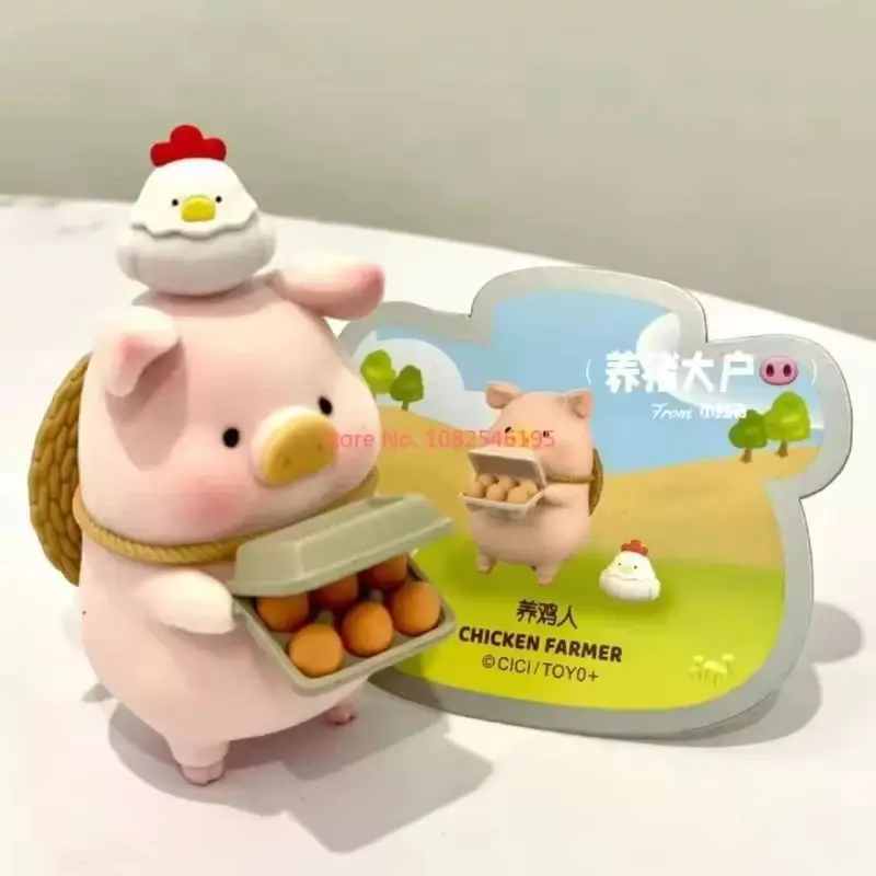 Подлинная серия Lulu The Piggy My Sweet Farm, слепая коробка Kawaii, фигурка свиньи, настольная коллекционная игрушка, загадочная коробка, подарок на день рождения (art.: 3920d24673832) - 3920d24673832