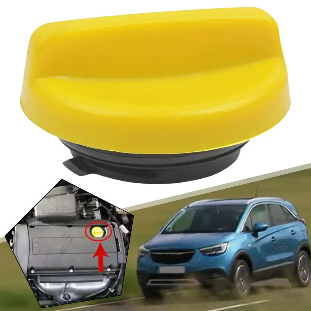 Для Vauxhall MERIVA CORSA ASTRA VX220 автомобильный топливный бак сменная крышка масляного бака