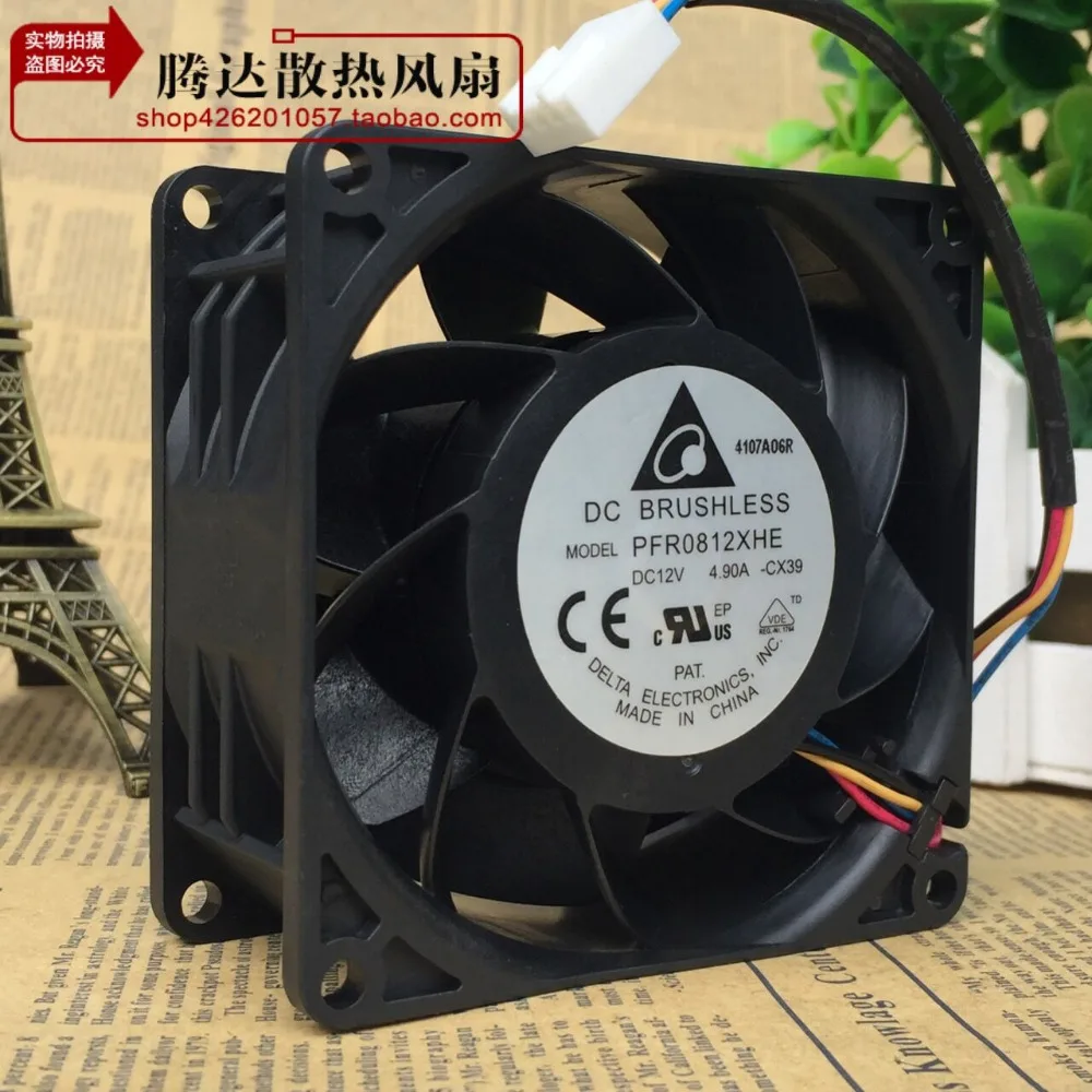 Новый радиатор кулер ЦП вентилятор для мотоцикла DC 12V 4.9A PFR0812XHE -BA77/-AG39/-CX39/-9H98 13000