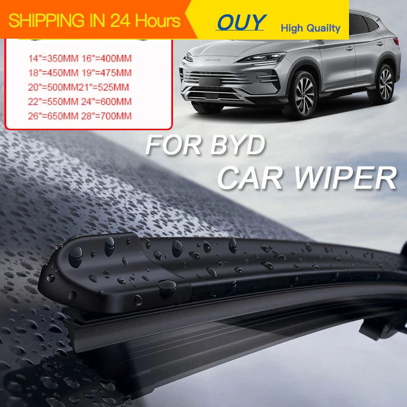 Фото OUY 2 шт. автомобильные щетки стеклоочистителя для BYD ATTO YUAN PLUS CHAZOR KING DOLPHIN HAN SEAGULL MINI SEAL SEALION 7 SHARK №1