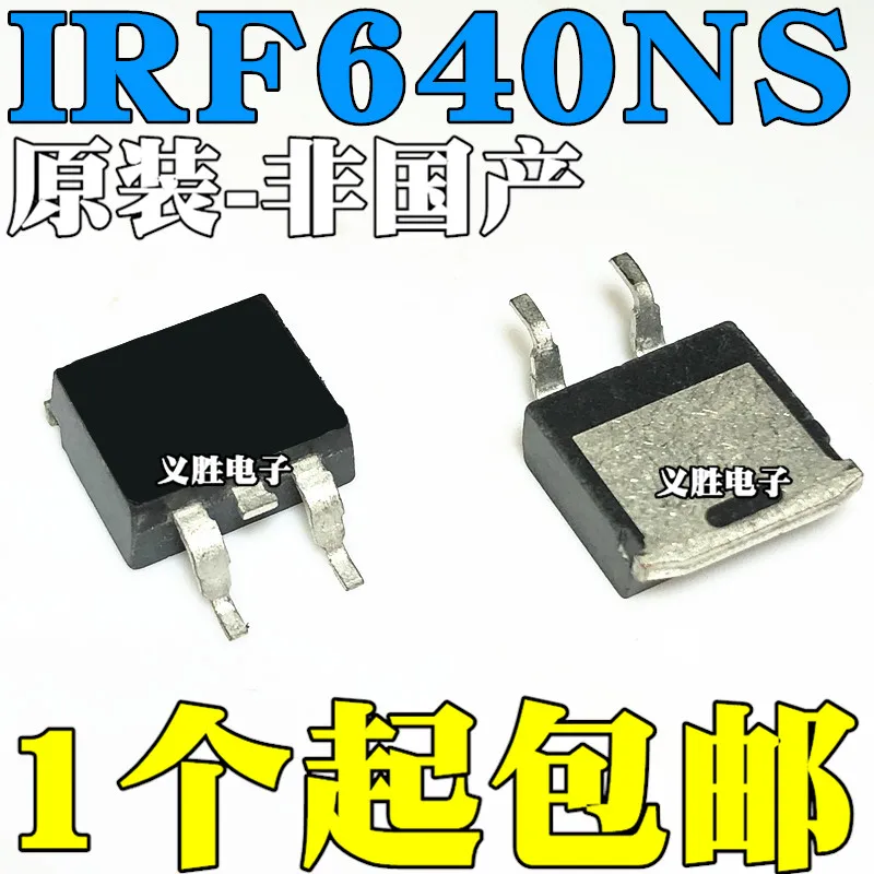 

Новые и оригинальные модели IRF640NS TO-263 200V18A N трубка с полевым эффектом F640NS N channel enhanced TO-263