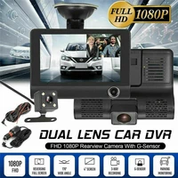 car mounted 4 inch three recording image tachograph hd 1080p night vision fill light hidden camera dvr