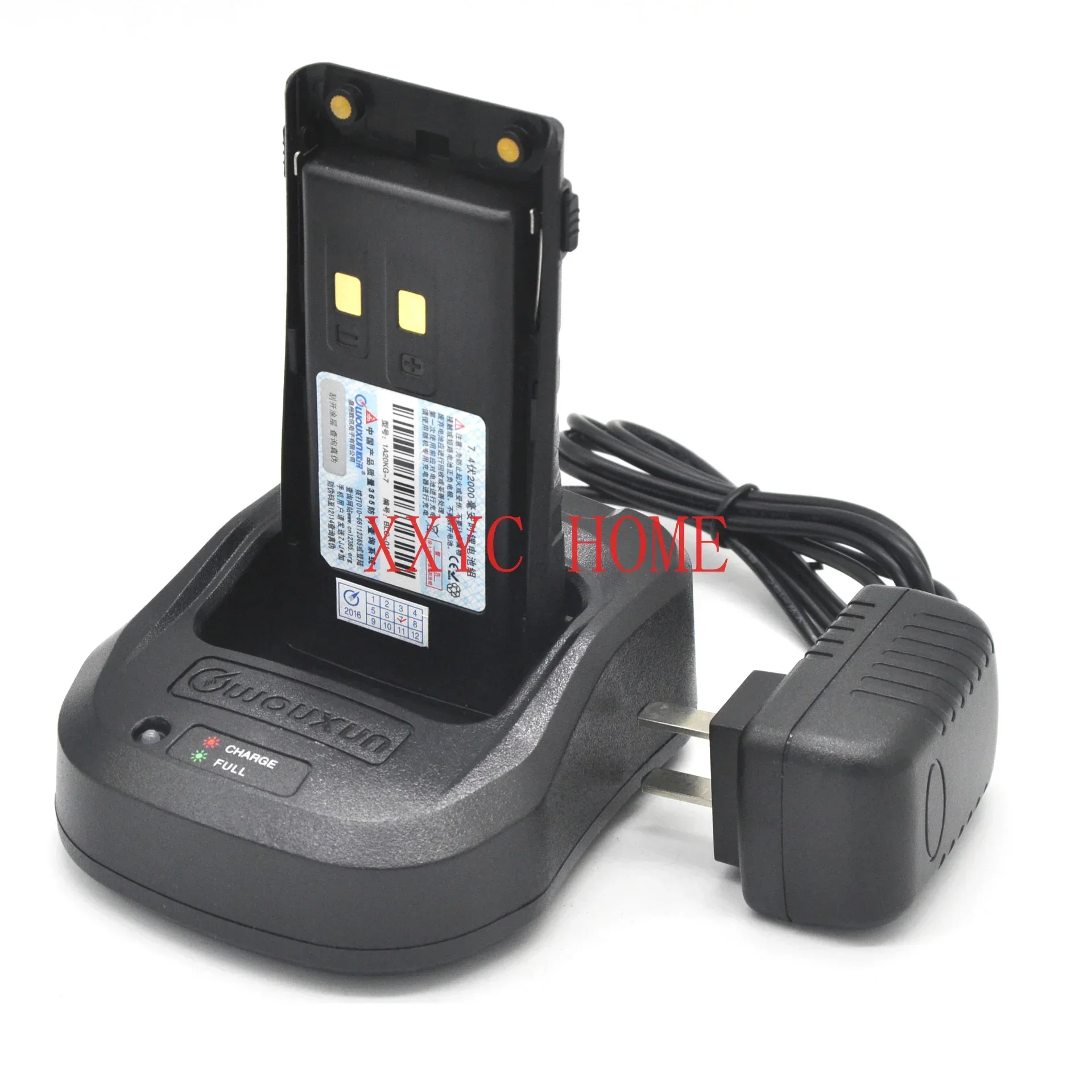 Оригинальное настольное зарядное устройство для радио