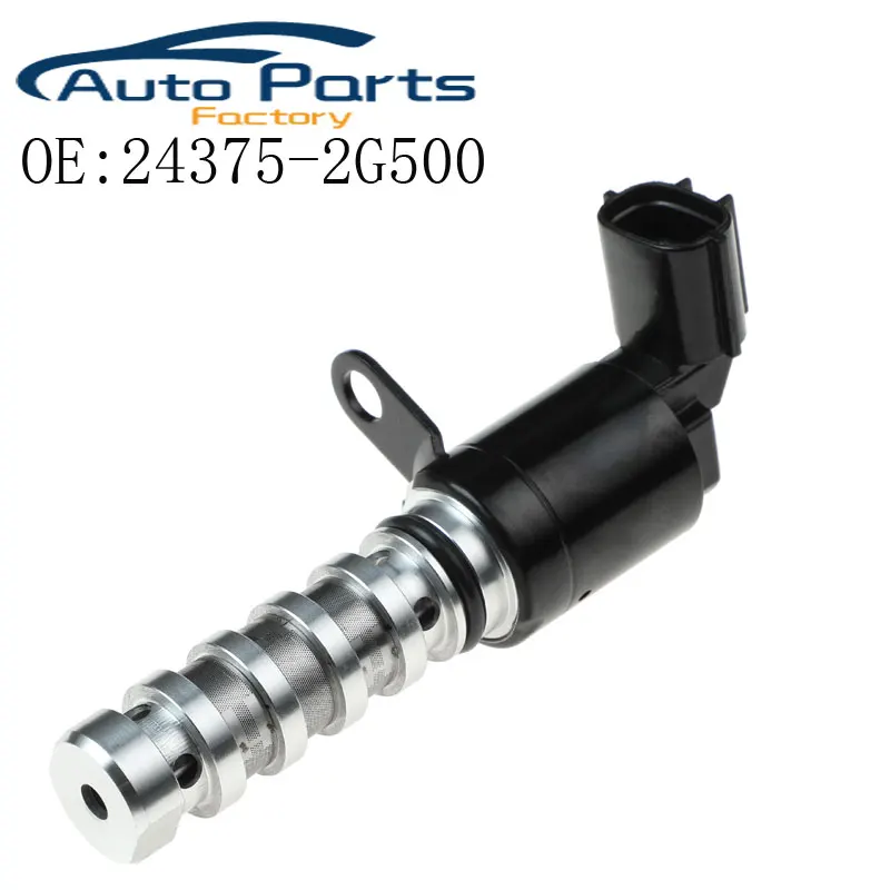 

Клапан контроля потока масла Exhuast для 11-14 Hyundai Santa Fe Sonata Tucson, Kia Optima, OEM № 243752G500, 24375-2G500