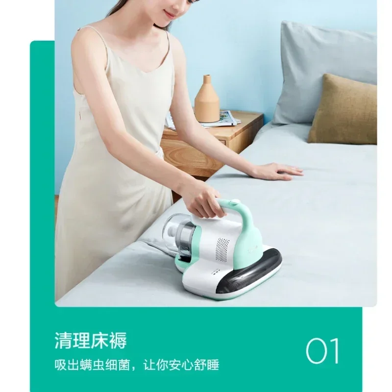Беспроводной пылесос для кровати 220 В
