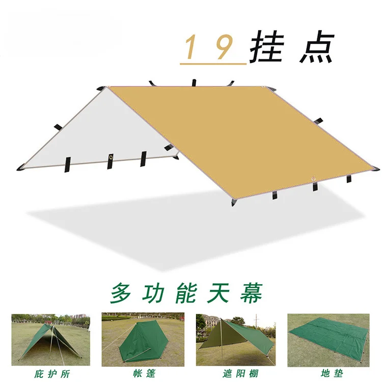 Four Corner Canopy Tent Outdoor Multifunctional Rain and Sun Protection Beach Greenhouse Outdoor