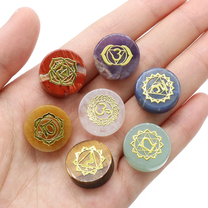 

Set of 7 Natural Crystal Seven Color Stones Tiger Eye Amethyst Seven Chakra Yoga Stone Round Pieces Reiki Symbols 16-18mm Beads