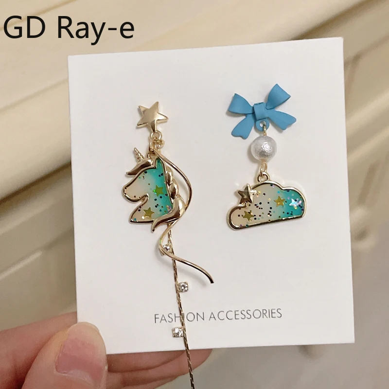 

Sweet Star Fashion Cartoon Unicorn Cute Asymmetry Earrings Pearl Bow Cloud Earring Pearl Tassel Earrings for Women Gifts 4577